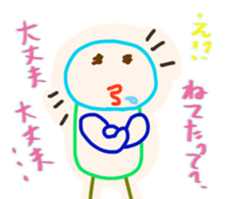 Torinimienai sticker #3224183