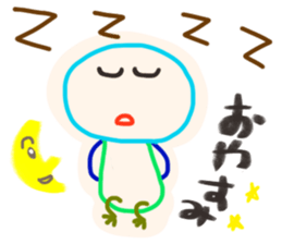 Torinimienai sticker #3224184