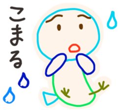 Torinimienai sticker #3224188