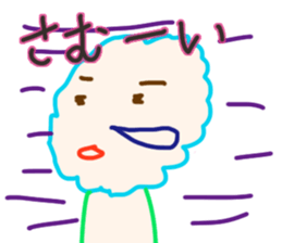 Torinimienai sticker #3224189