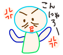 Torinimienai sticker #3224190