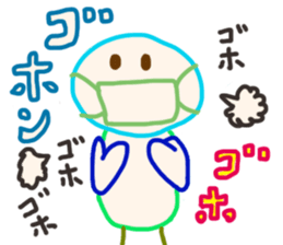 Torinimienai sticker #3224192