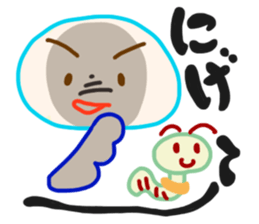 Torinimienai sticker #3224195