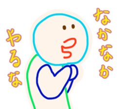 Torinimienai sticker #3224200