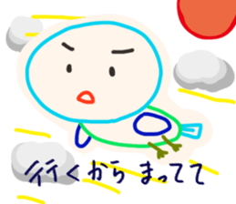 Torinimienai sticker #3224205