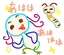 Torinimienai sticker #3224208