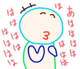 Torinimienai sticker #3224210