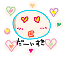 Torinimienai sticker #3224211