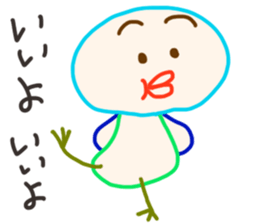 Torinimienai sticker #3224212