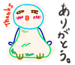 Torinimienai sticker #3224213