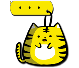 Sticker of the tiger sticker #3224235