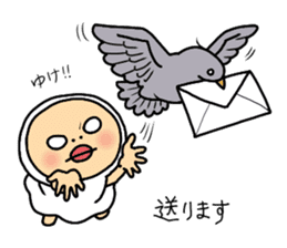Shirome&Omame part9 sticker #3224303