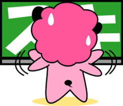 sunglasses people vol44 sticker #3224602