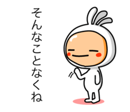 KOPElli kun 2 sticker #3224901