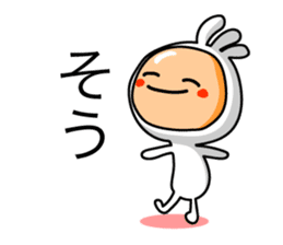 KOPElli kun 2 sticker #3224902