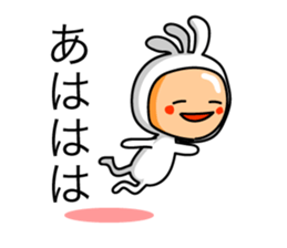 KOPElli kun 2 sticker #3224903