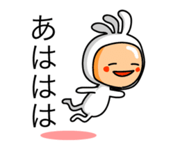 KOPElli kun 2 sticker #3224903