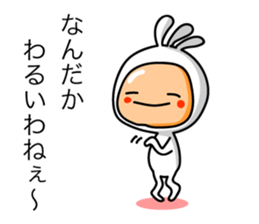 KOPElli kun 2 sticker #3224905