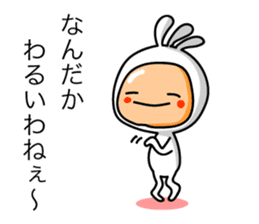 KOPElli kun 2 sticker #3224905