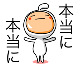 KOPElli kun 2 sticker #3224906