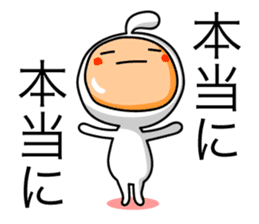 KOPElli kun 2 sticker #3224906