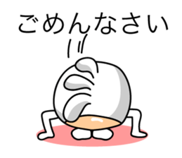 KOPElli kun 2 sticker #3224907