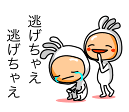 KOPElli kun 2 sticker #3224911