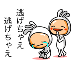 KOPElli kun 2 sticker #3224911