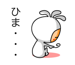 KOPElli kun 2 sticker #3224914