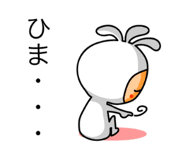 KOPElli kun 2 sticker #3224914