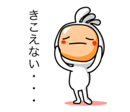 KOPElli kun 2 sticker #3224917