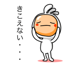 KOPElli kun 2 sticker #3224917