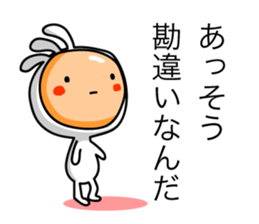 KOPElli kun 2 sticker #3224919