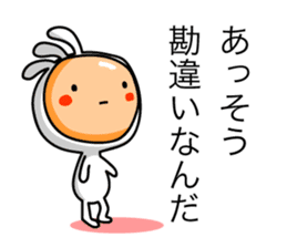 KOPElli kun 2 sticker #3224919