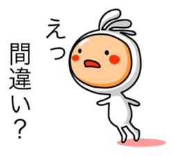 KOPElli kun 2 sticker #3224921