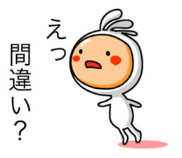 KOPElli kun 2 sticker #3224921