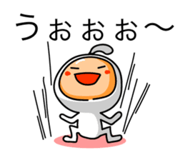 KOPElli kun 2 sticker #3224922