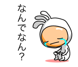 KOPElli kun 2 sticker #3224925