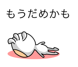 KOPElli kun 2 sticker #3224926