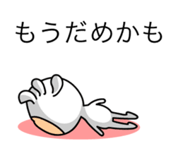 KOPElli kun 2 sticker #3224926