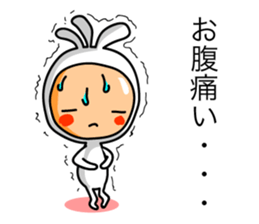 KOPElli kun 2 sticker #3224930