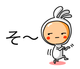 KOPElli kun 2 sticker #3224931