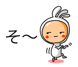 KOPElli kun 2 sticker #3224931