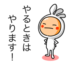 KOPElli kun 2 sticker #3224935