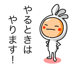 KOPElli kun 2 sticker #3224935