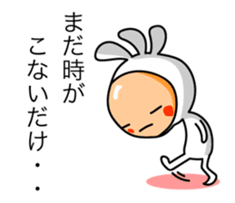 KOPElli kun 2 sticker #3224936