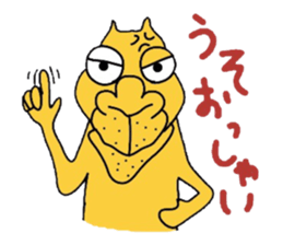 go easily2 sticker #3224946