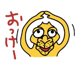 go easily2 sticker #3224947