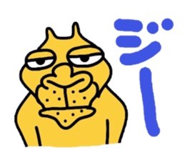 go easily2 sticker #3224949