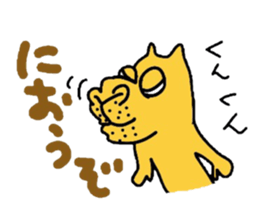 go easily2 sticker #3224951